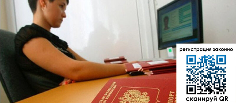 форма 3 в Нефтегорске форма 3 в Нефтегорске