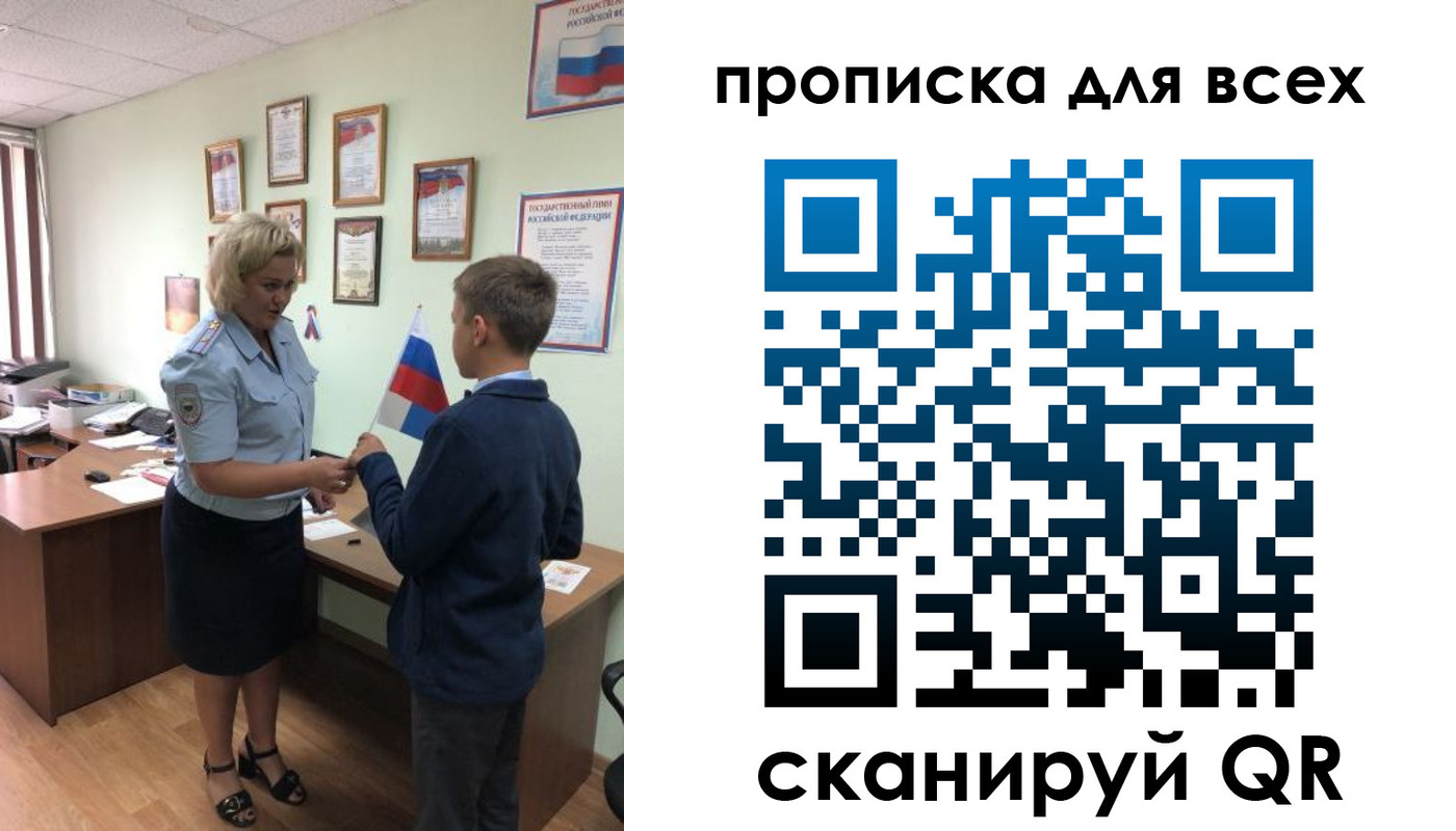 форма 3 в Нефтегорске
